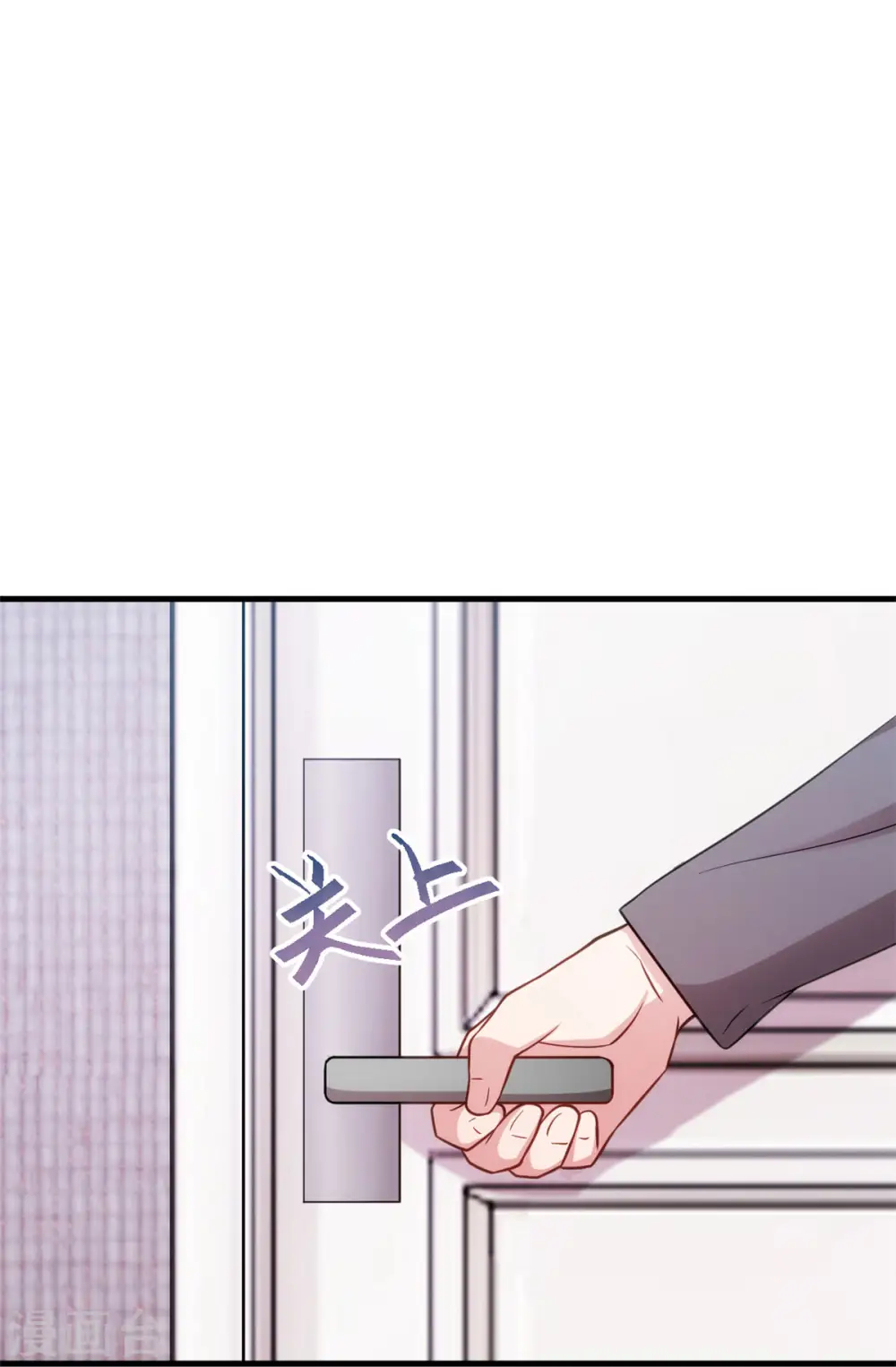 第70话 答案22