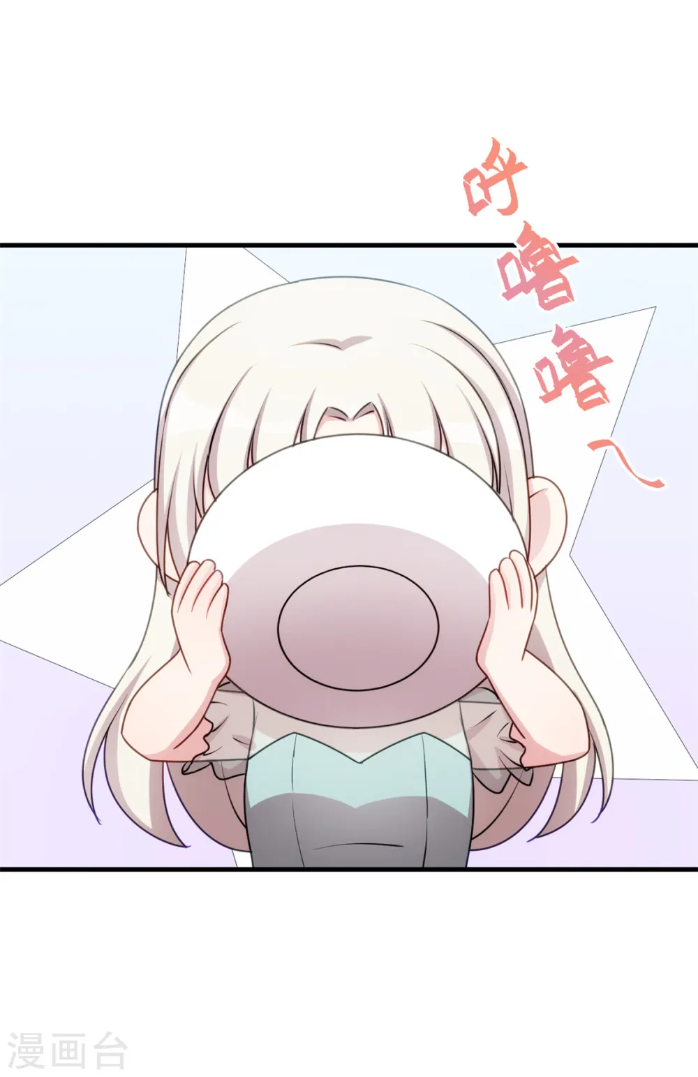 第41话 保证不做任何事14
