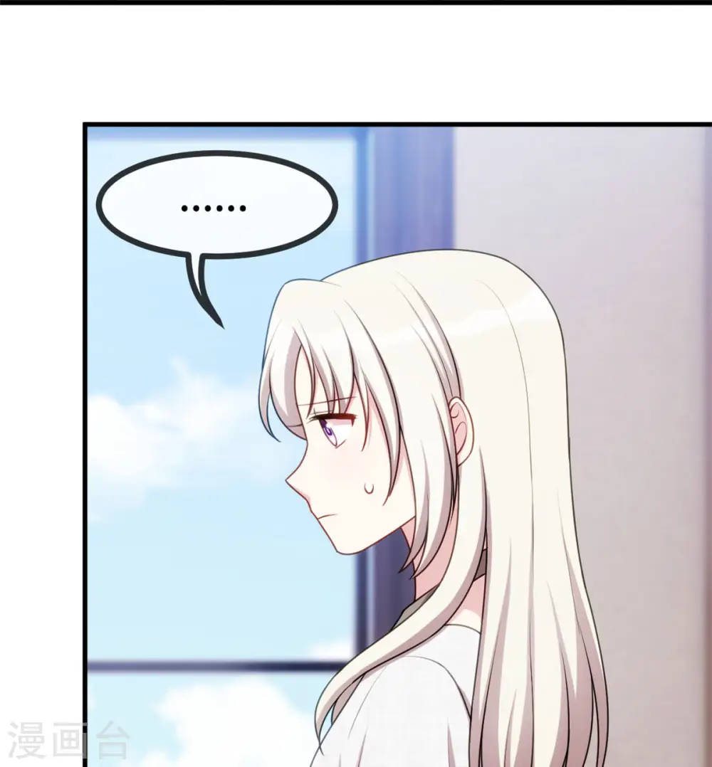 第54话 有点舍不得呢12