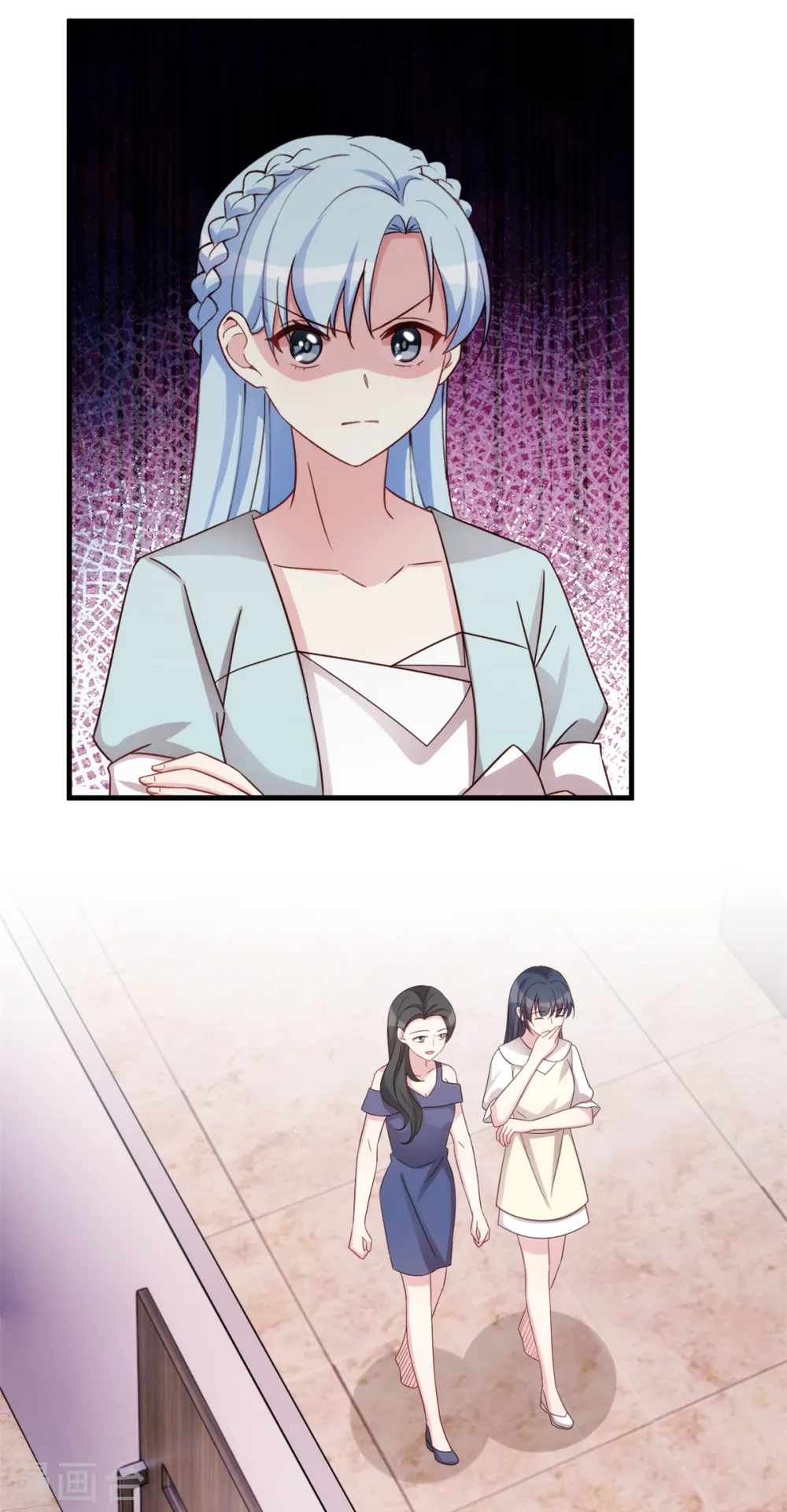 第291话 你算老几？12