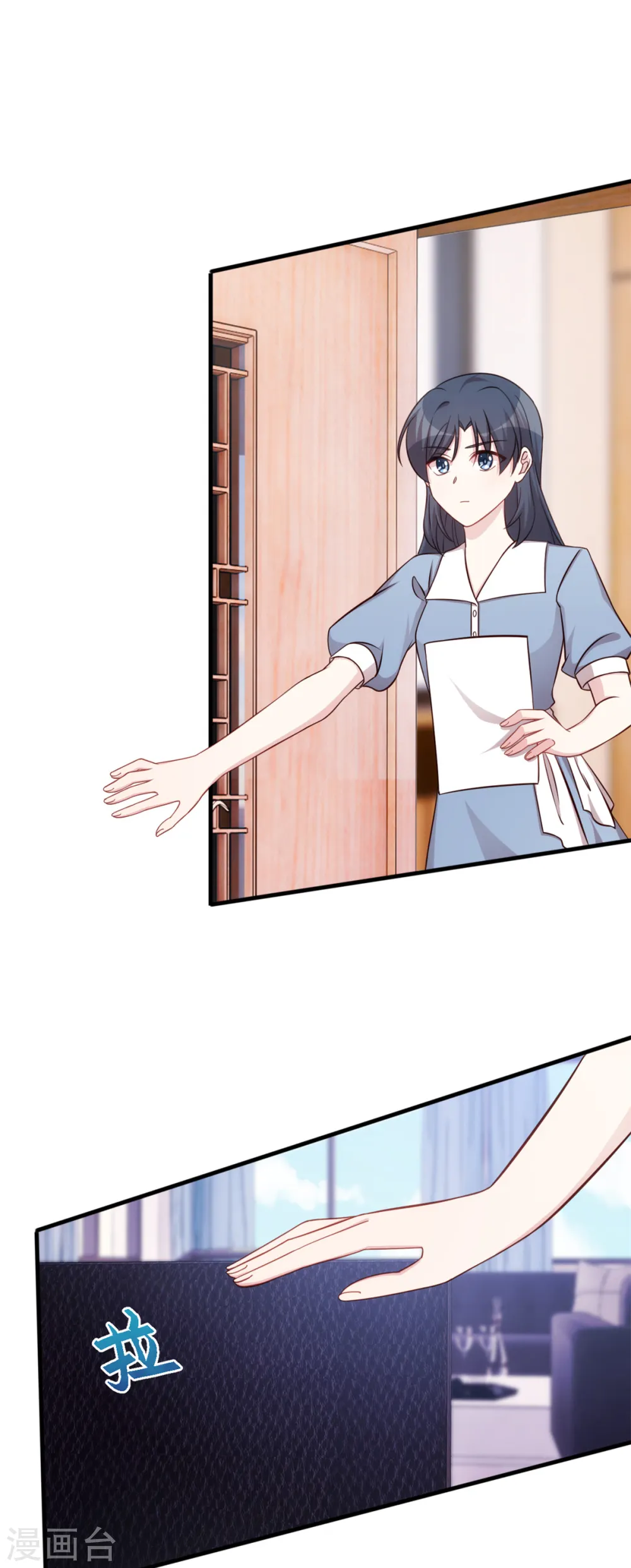 第330话 如果不是她…19