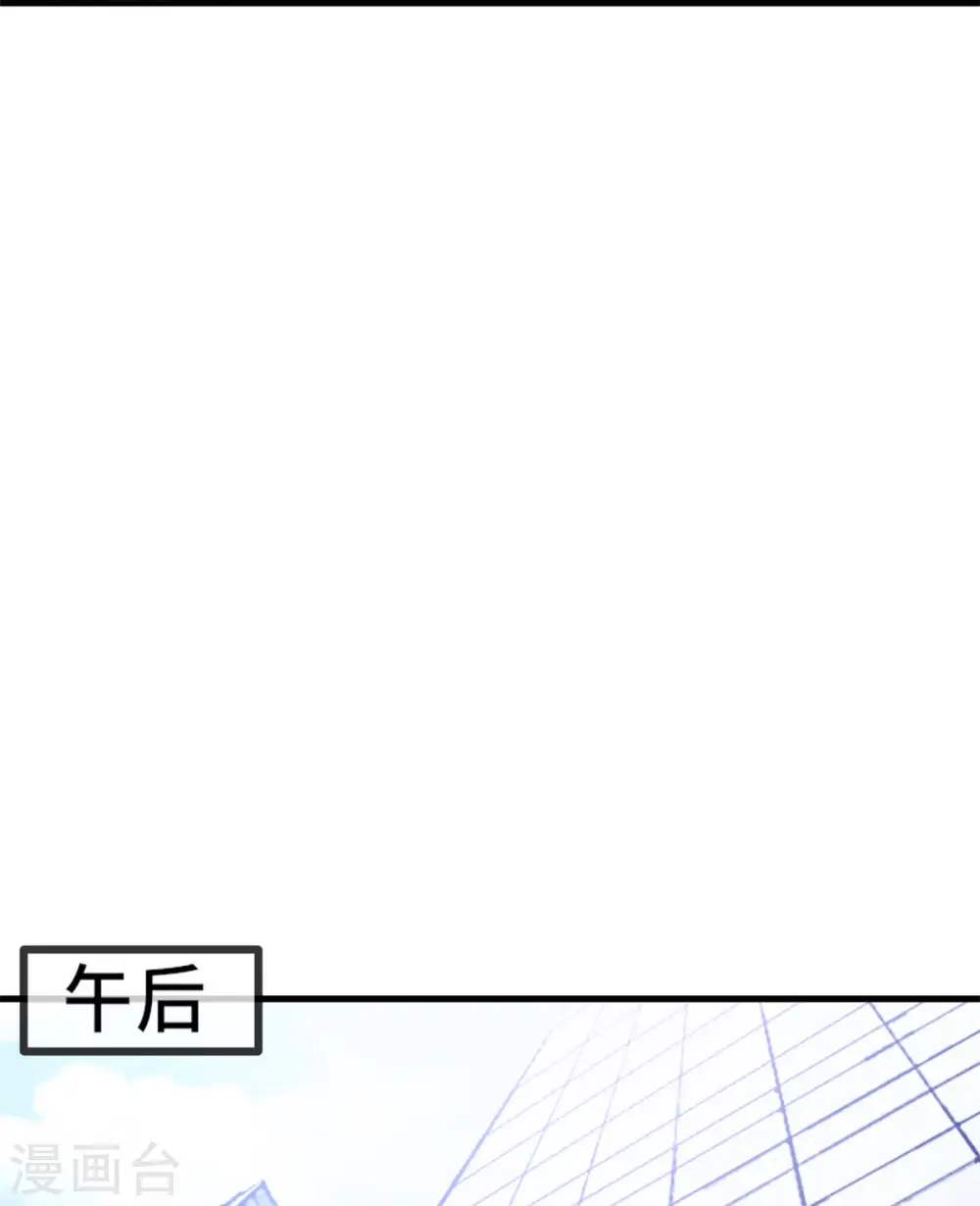 第51话 些许的不舍11