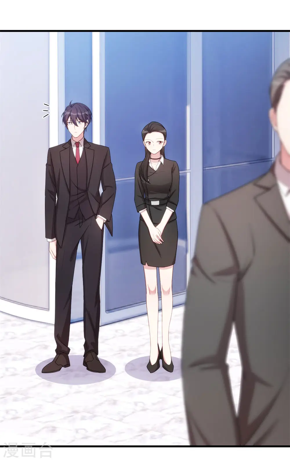 第51话 些许的不舍17