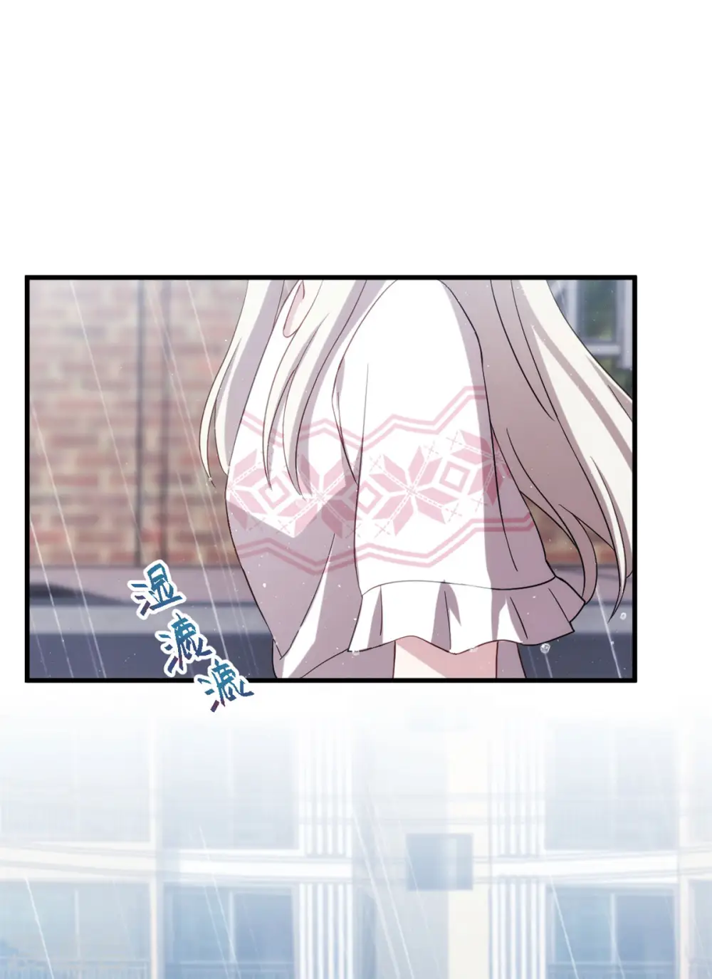 第75话 顾家的恩赐么28