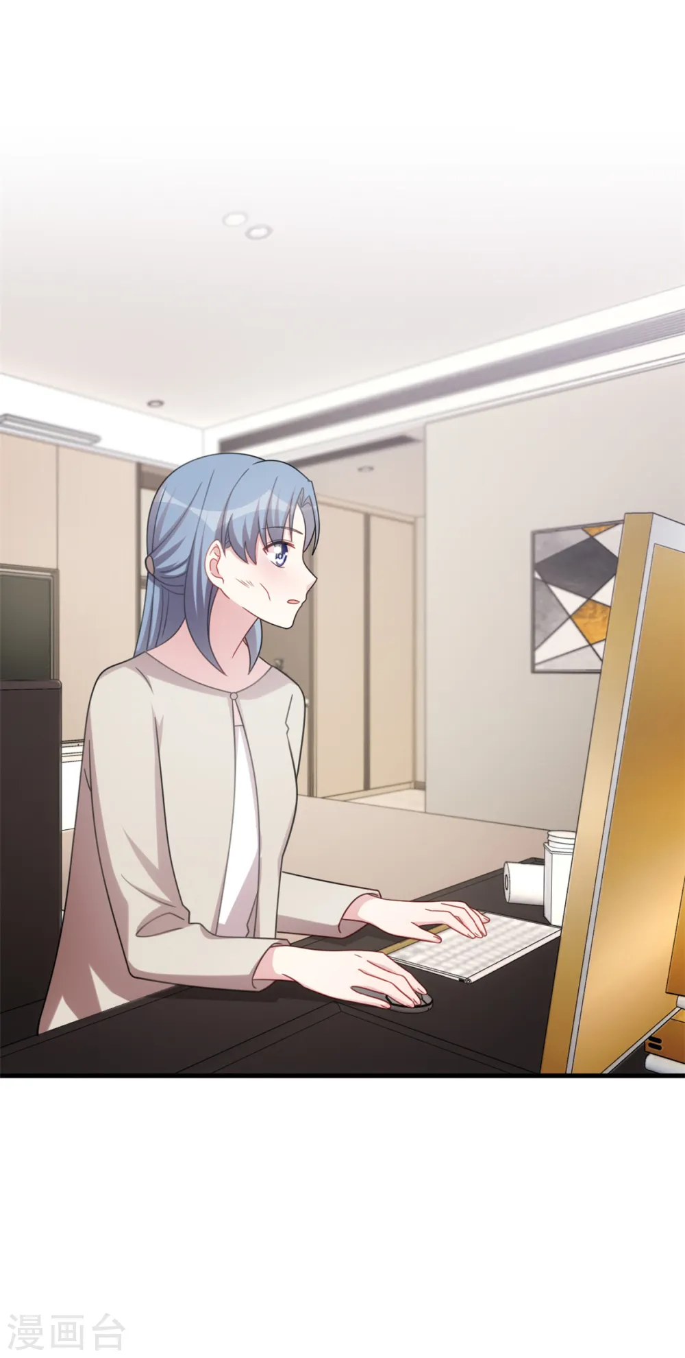 第203话 女人的嫉妒心16