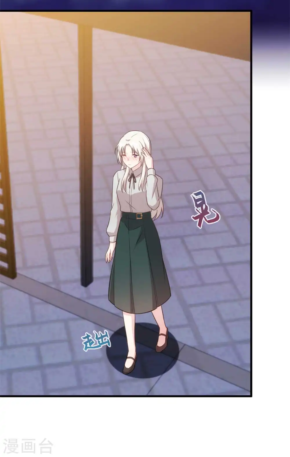 第127话 电视都报道了？18