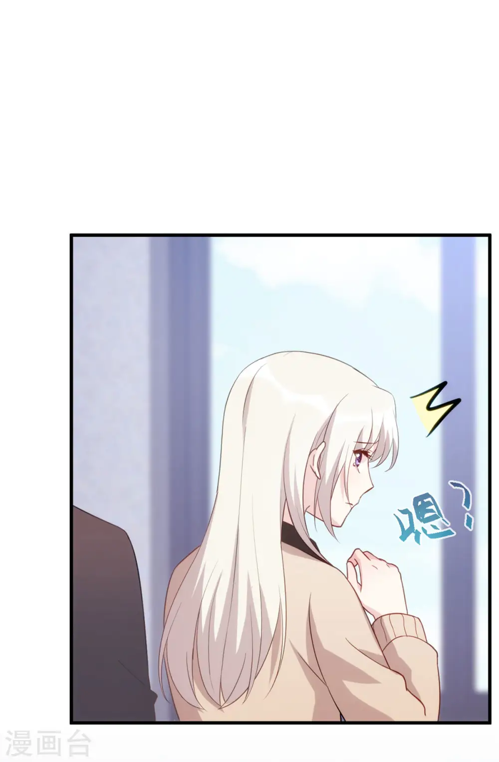 第140话 别再联系了15