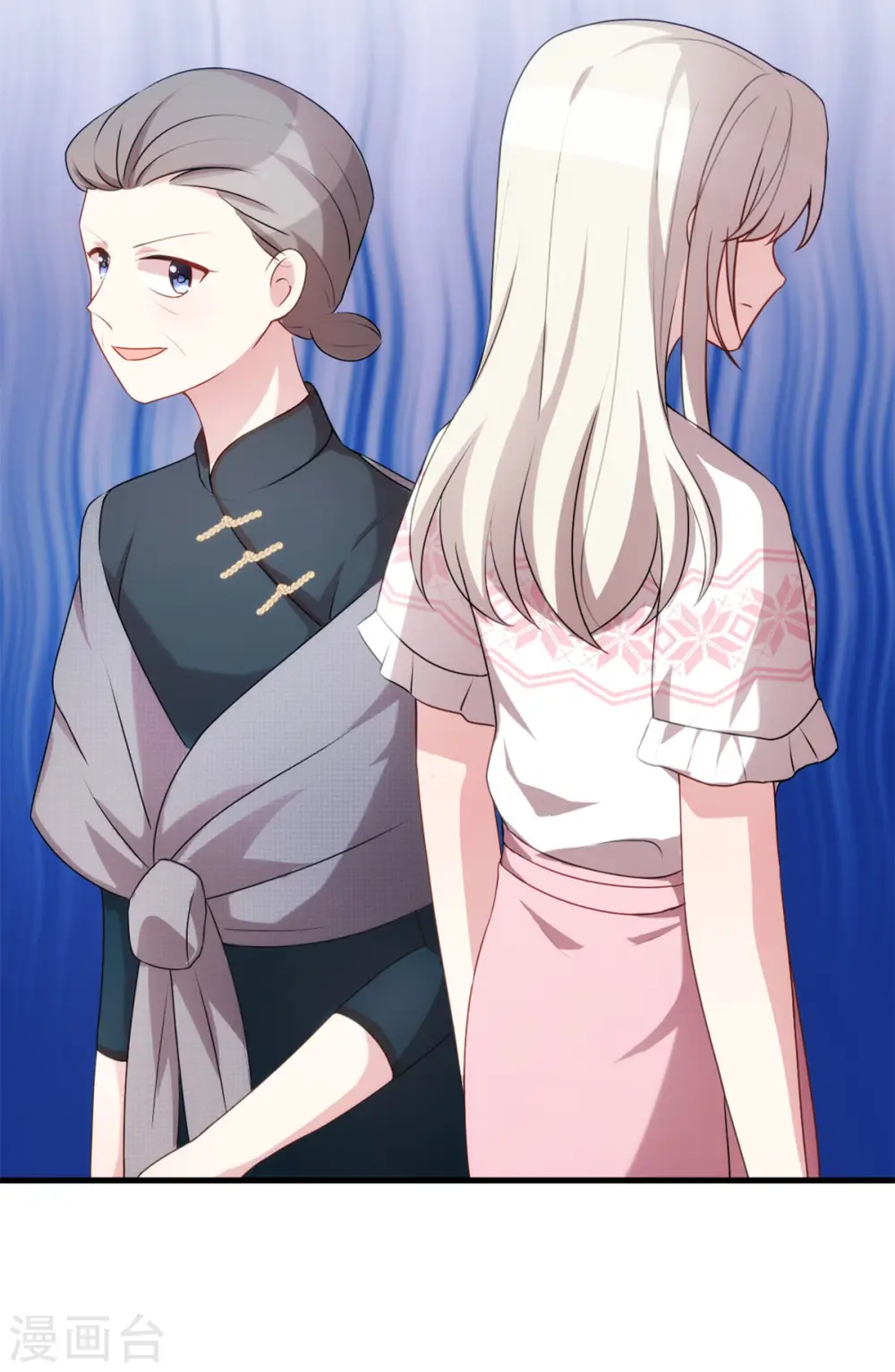 第75话 顾家的恩赐么22