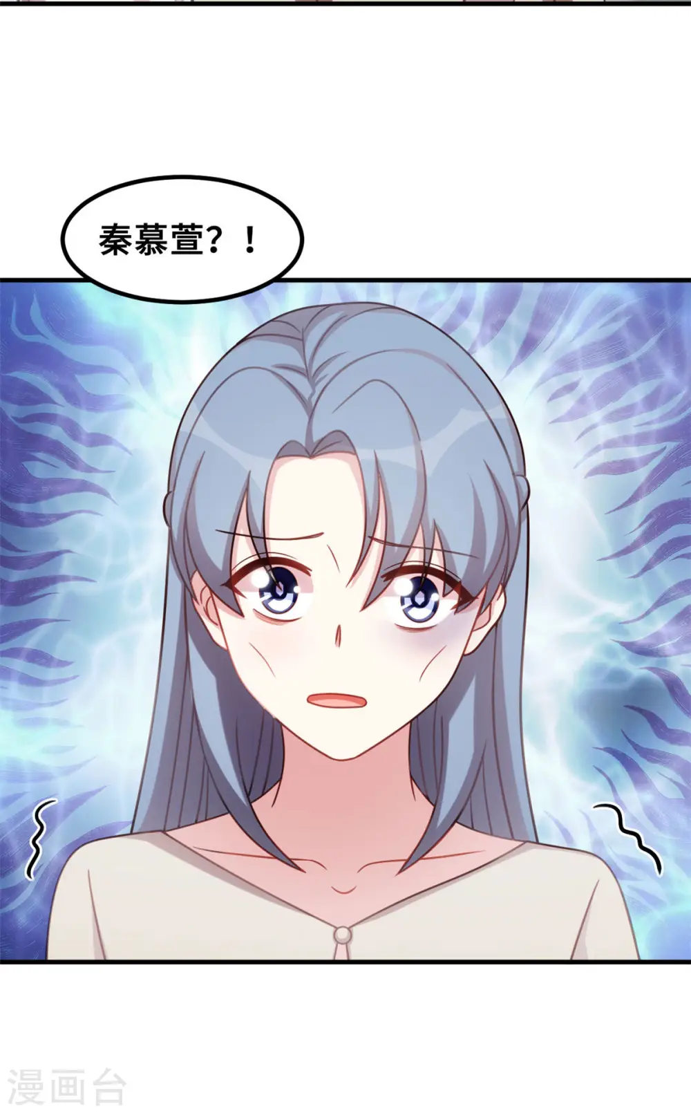 第193话 当务之急24