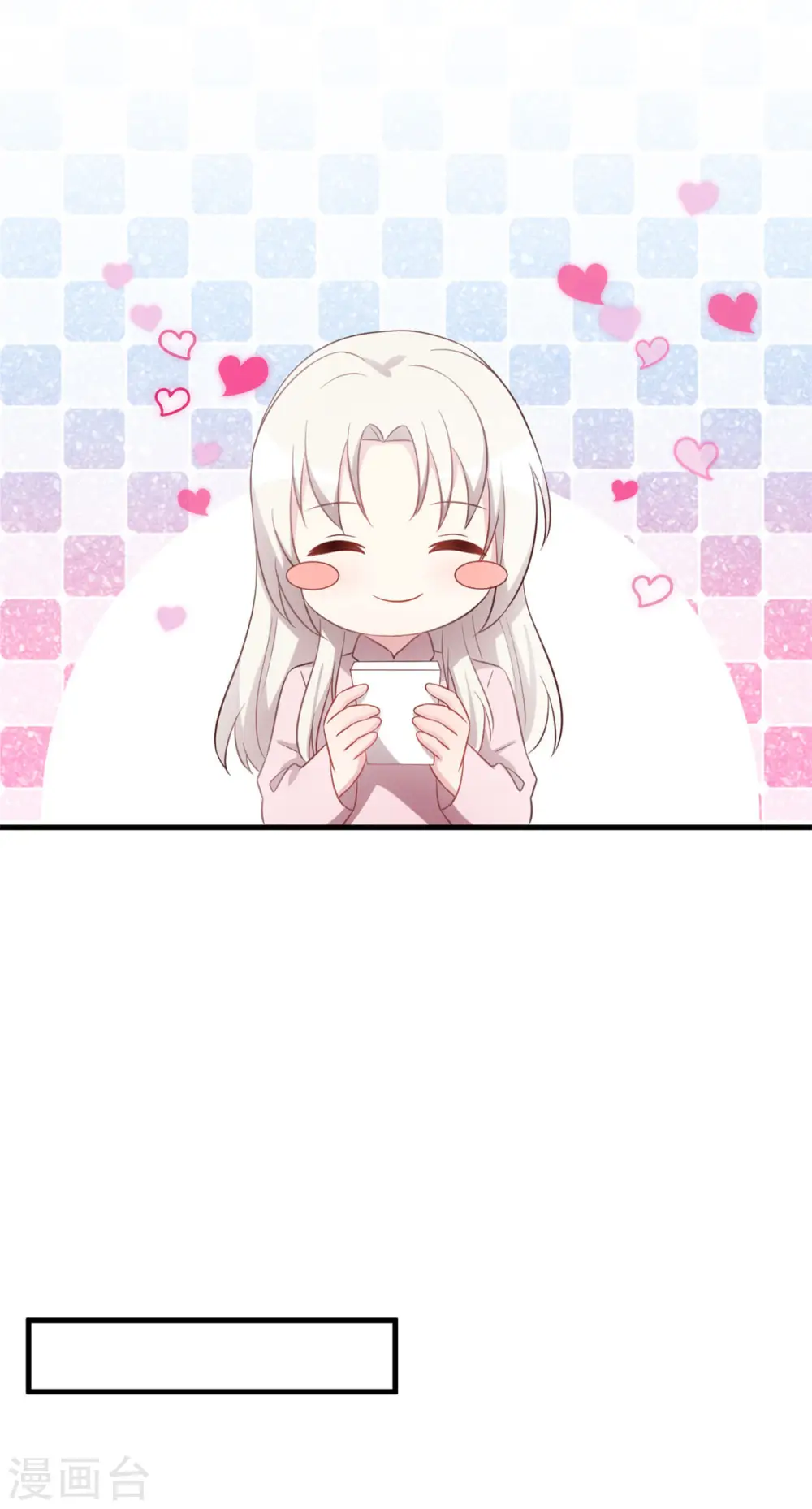 第193话 当务之急17