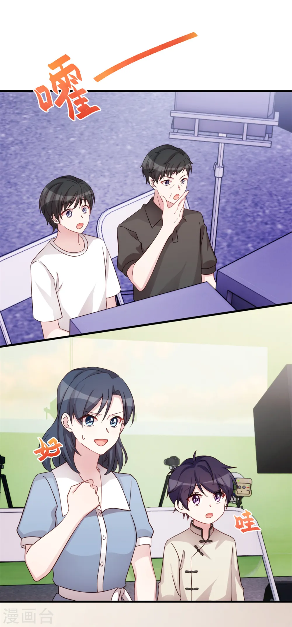 第361话 不要丢下我18