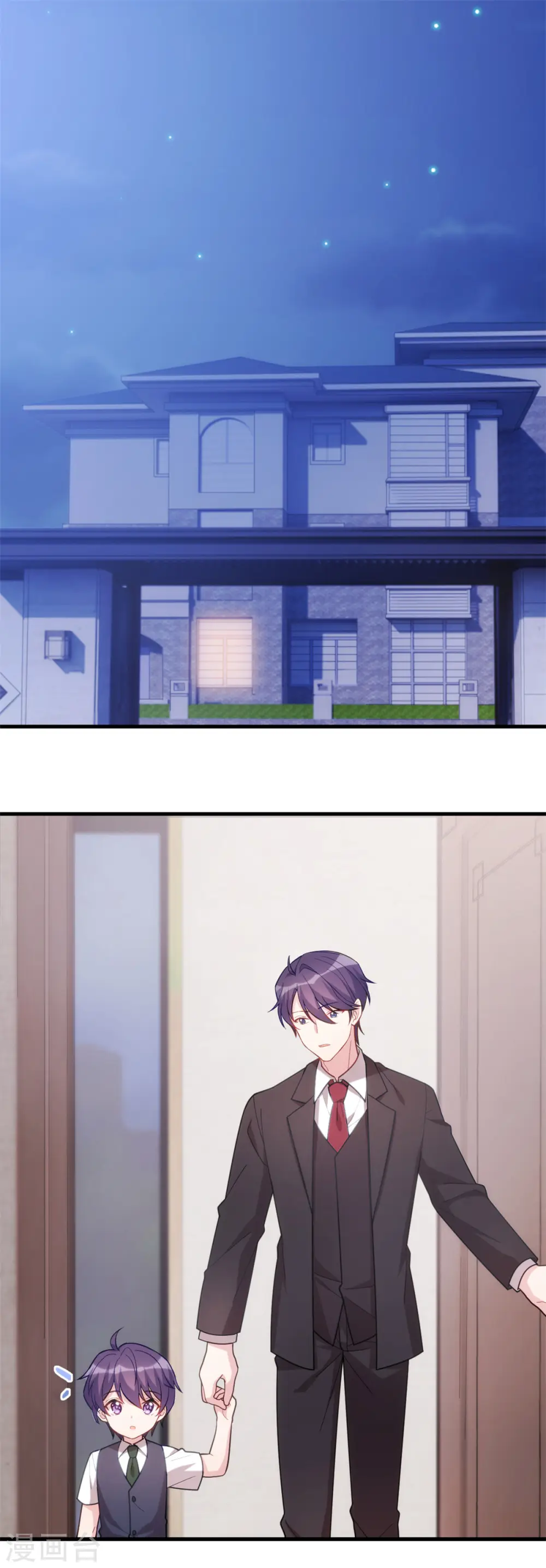 第111话 顾总的温柔2