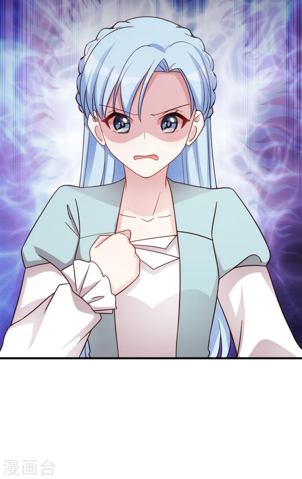 第300话 办结婚证？！6