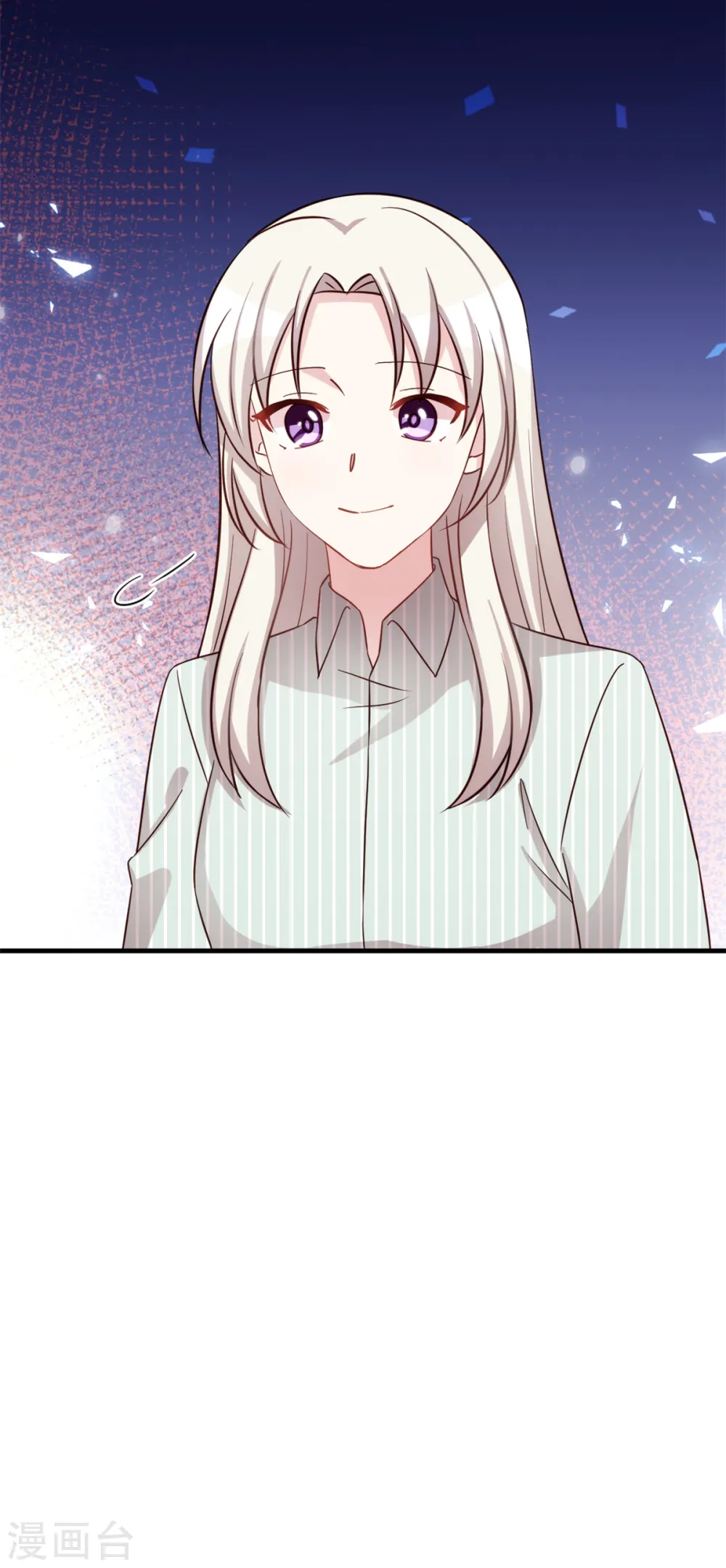 第349话 看望妈咪25