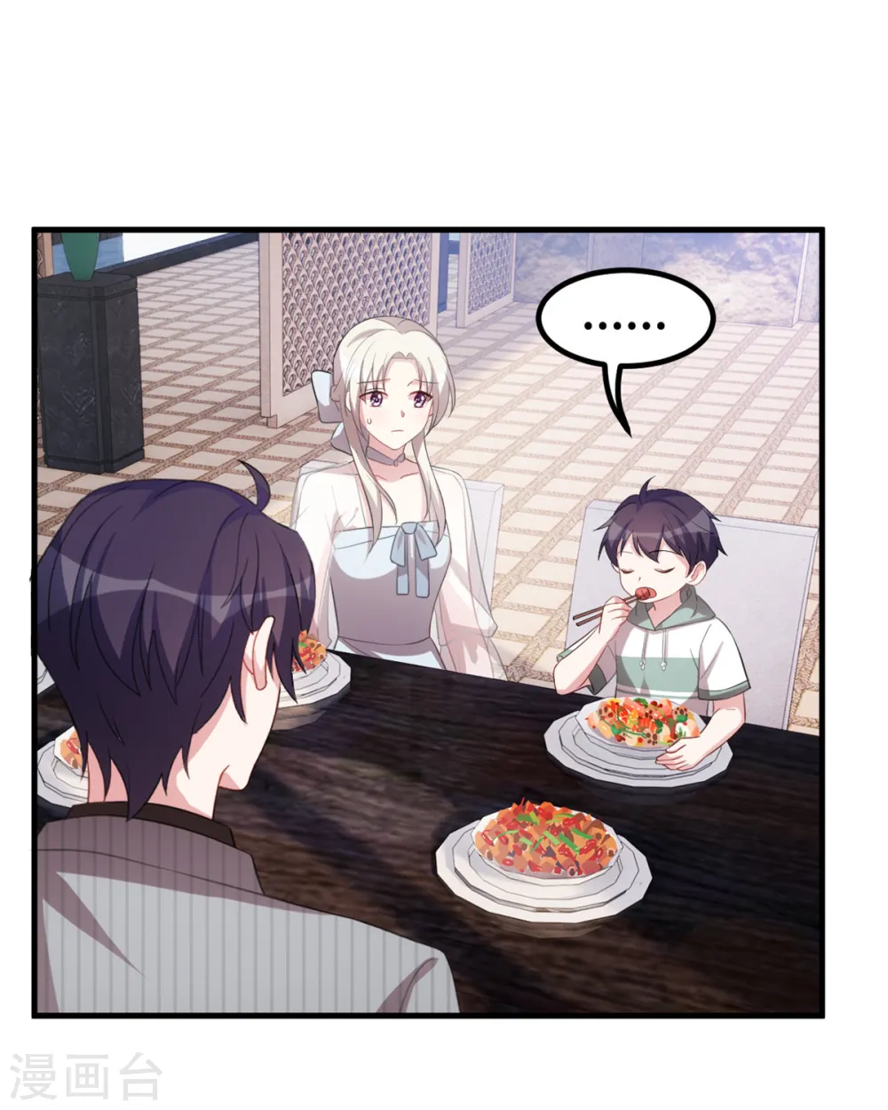 第215话 小白生气15