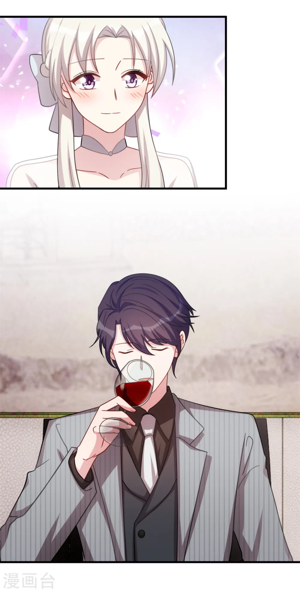 第219话 礼物14