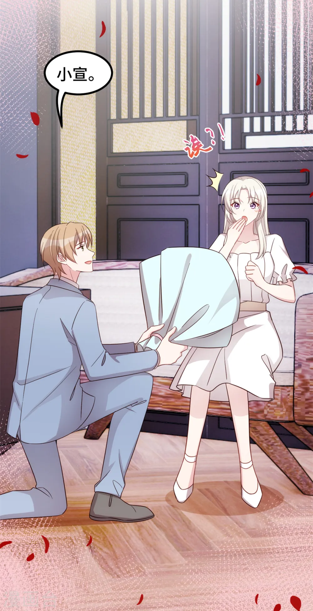 第371话 求助22