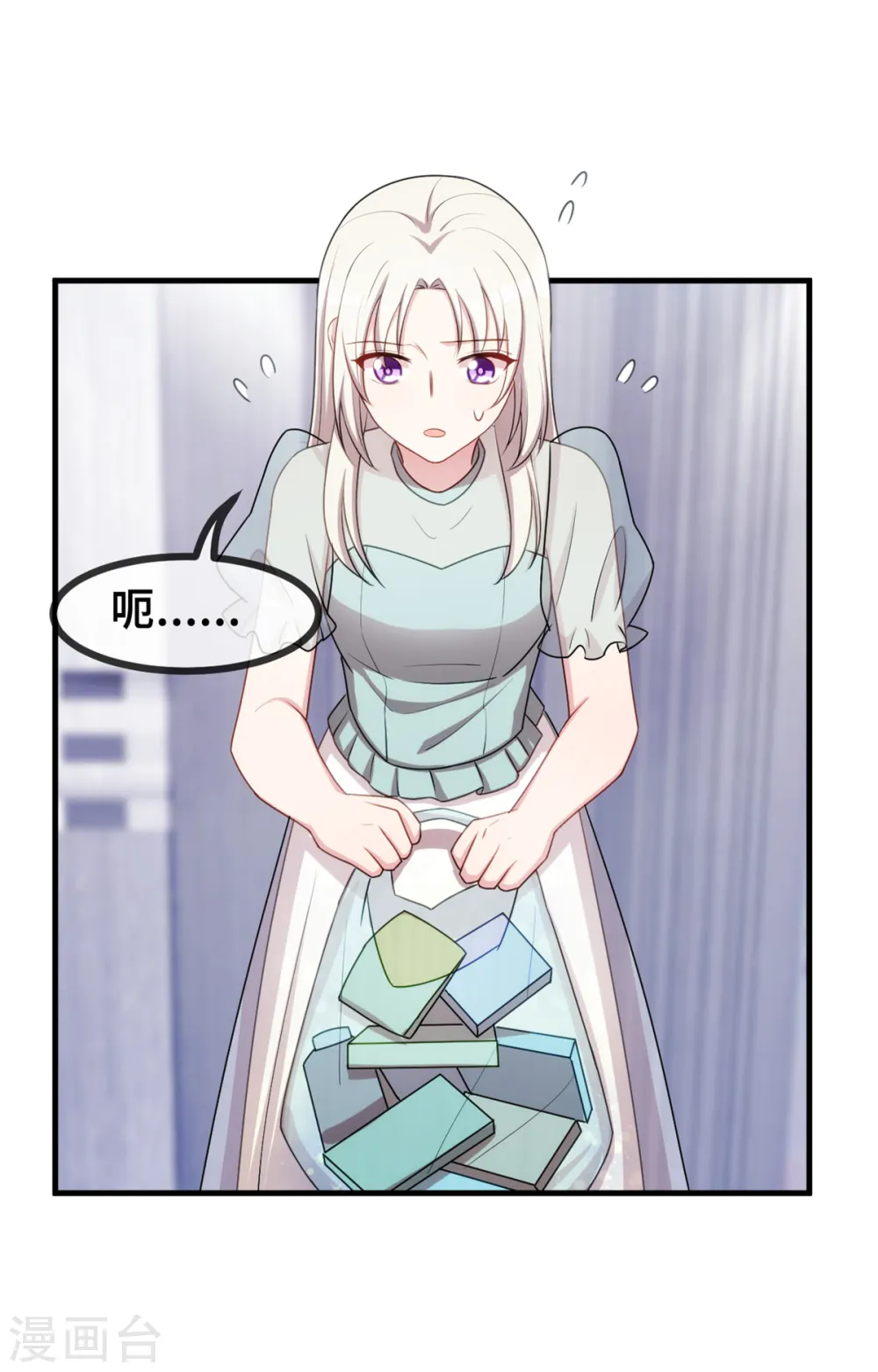 第37话 幻觉都是幻觉7