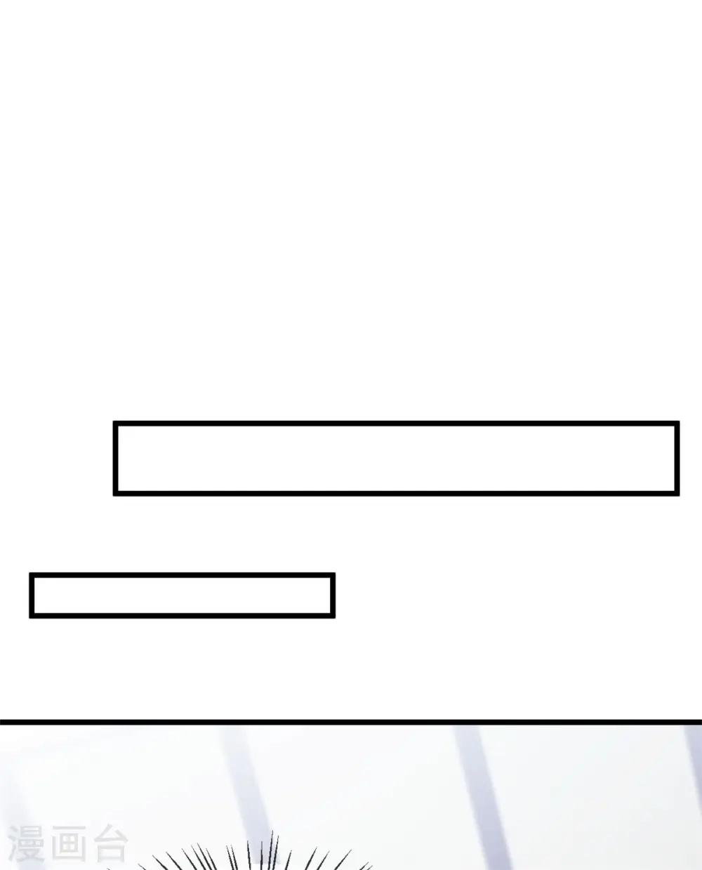 第26话 这真的算温柔么？21