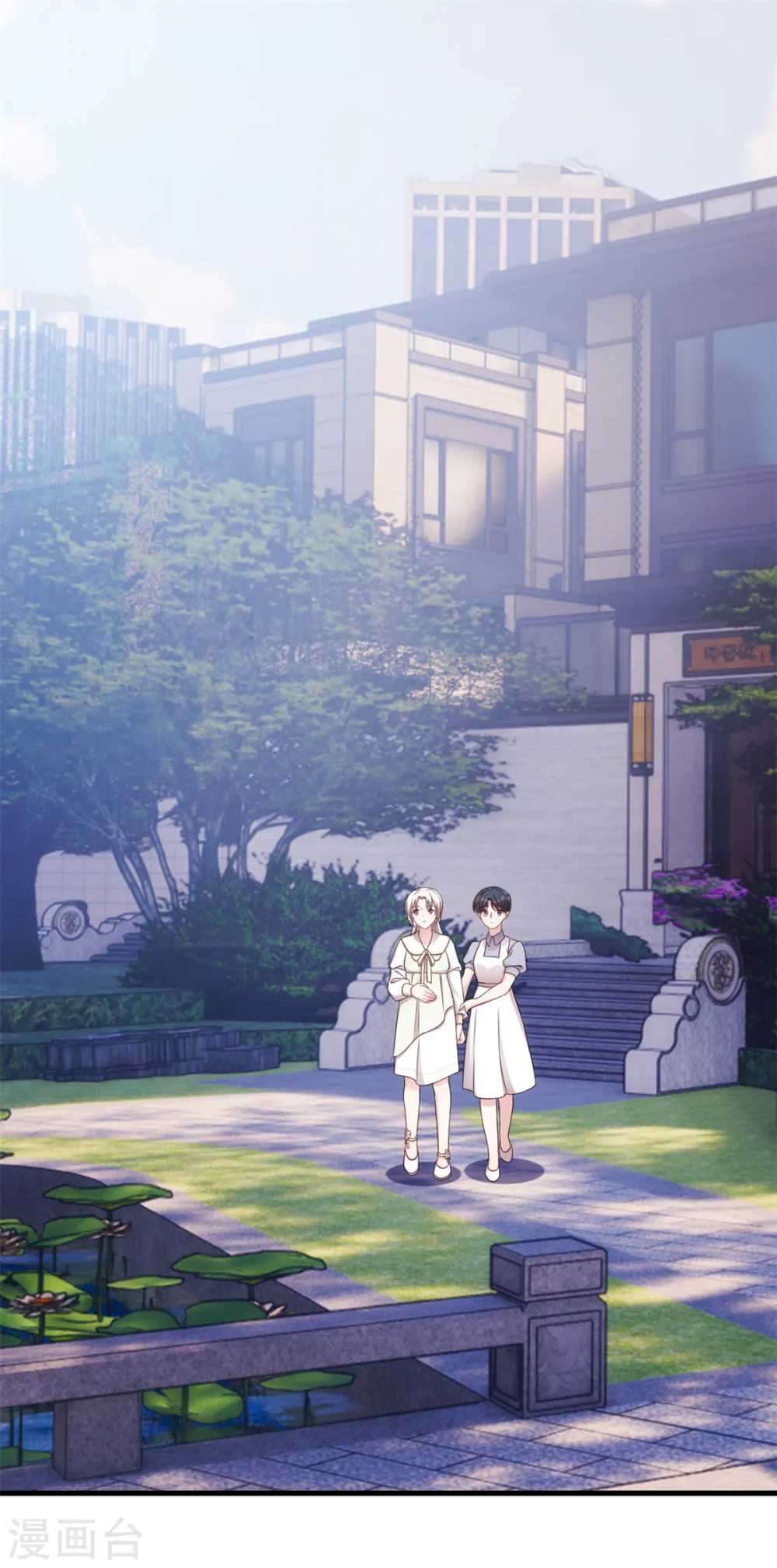 第307话 规划逃跑路线12