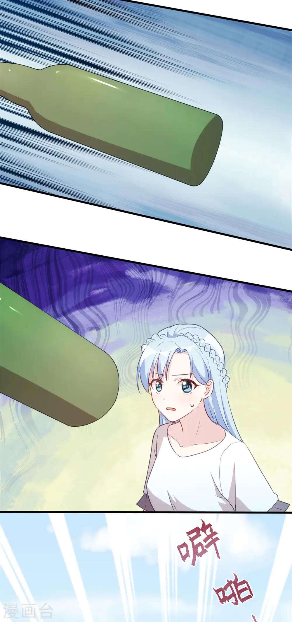 第138话 爆火后的危机13