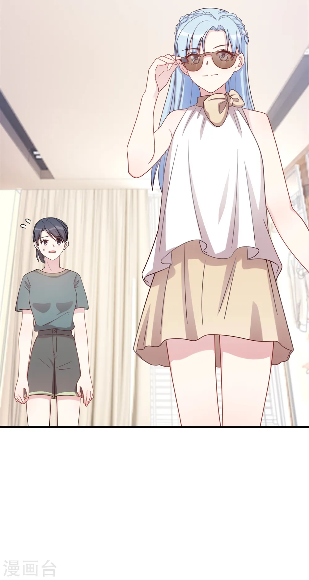 第185话 顾少出手16