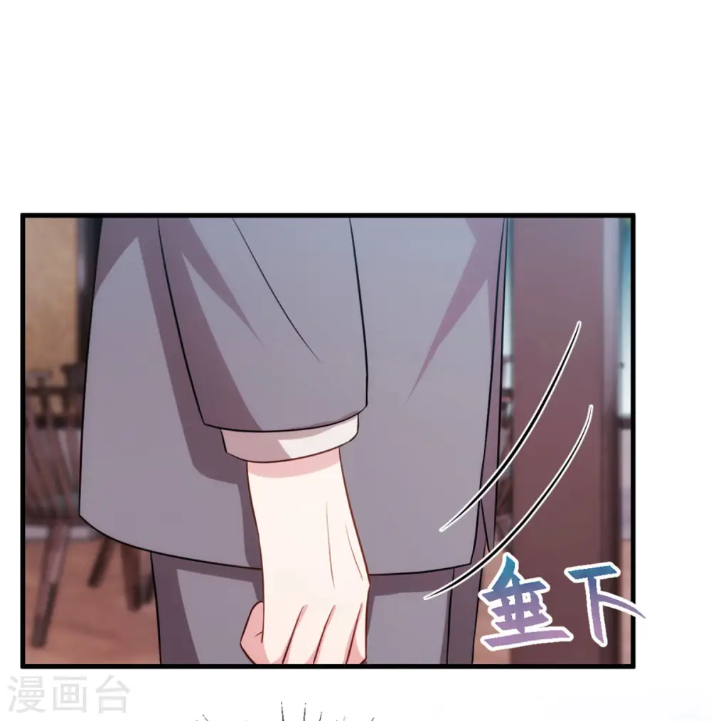 第72话 表白27