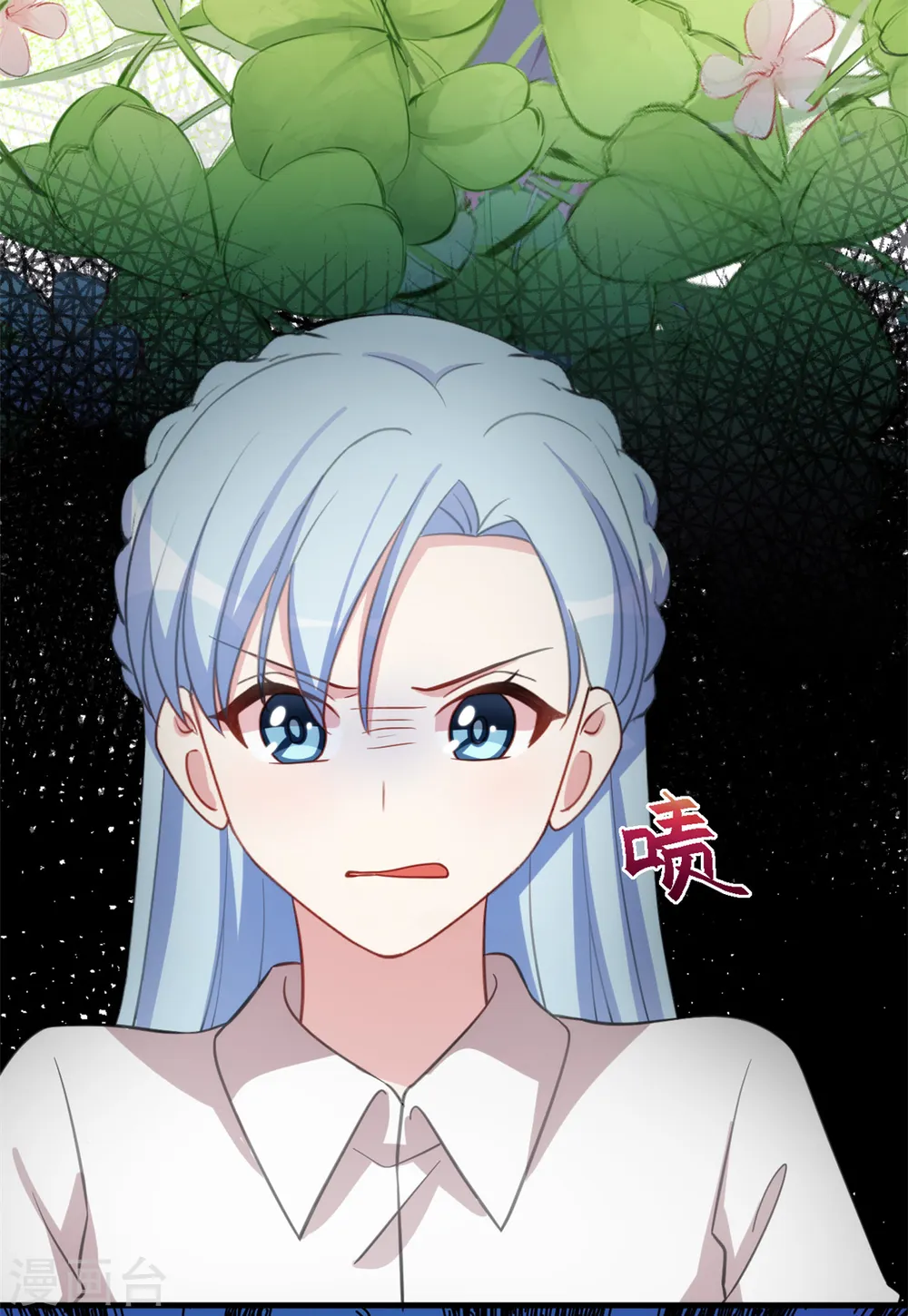 第221话 小白受伤了8