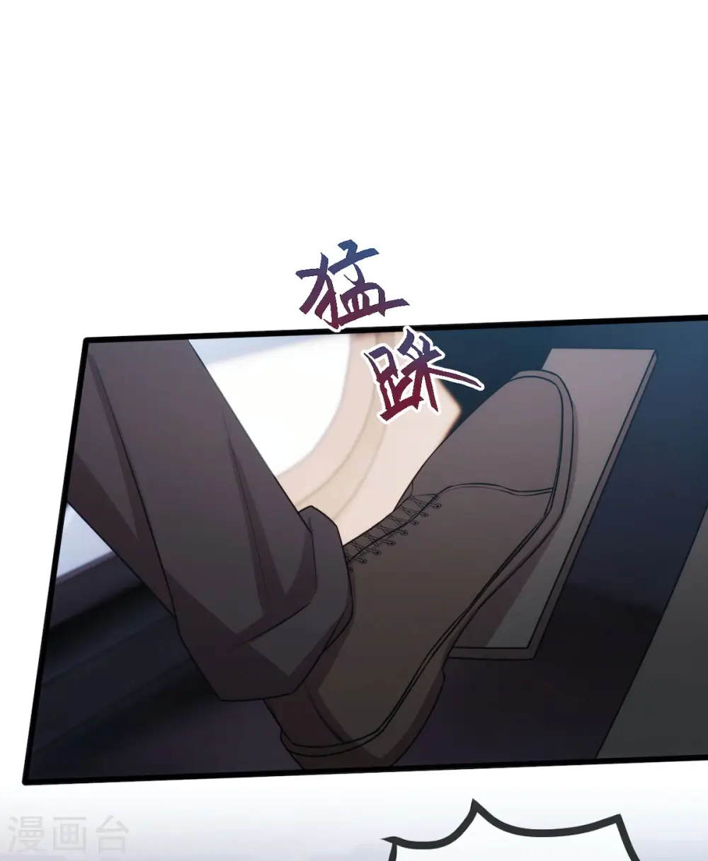 第28话 不准欺负妈咪！4