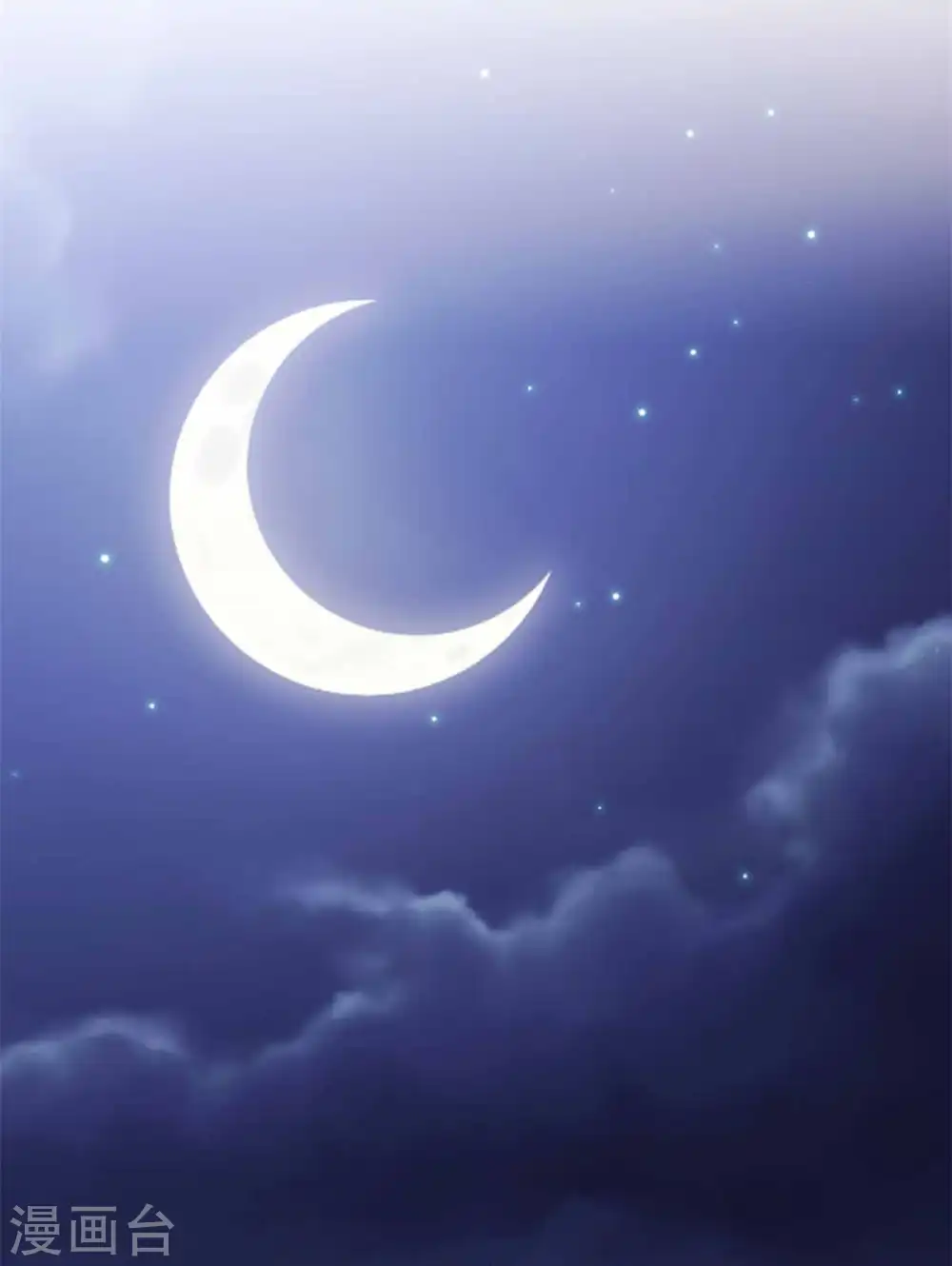 第135话 妈咪怎么还不来8