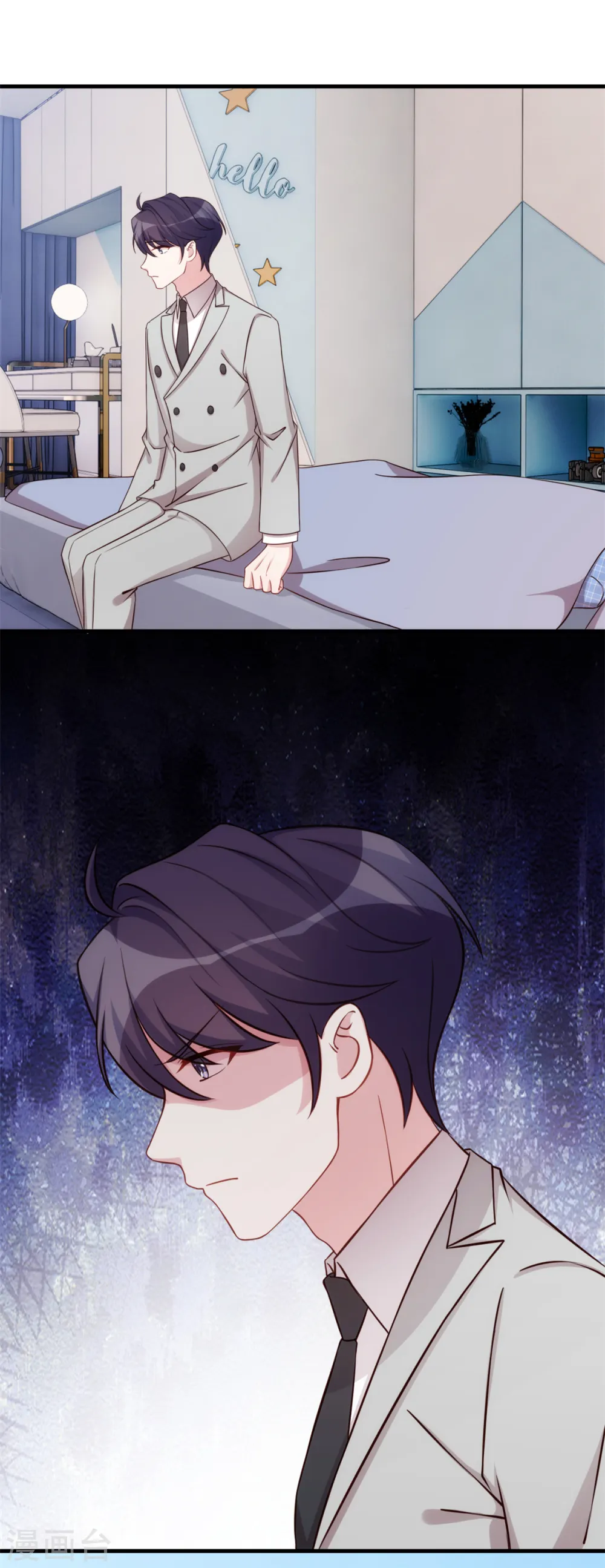第302话 想做女主人了12