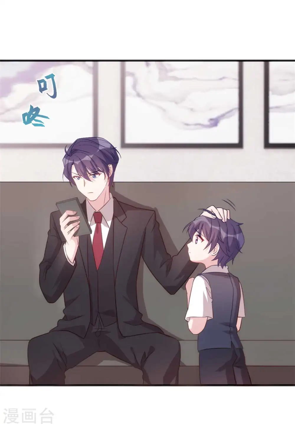第129话 一步错，步步错…15