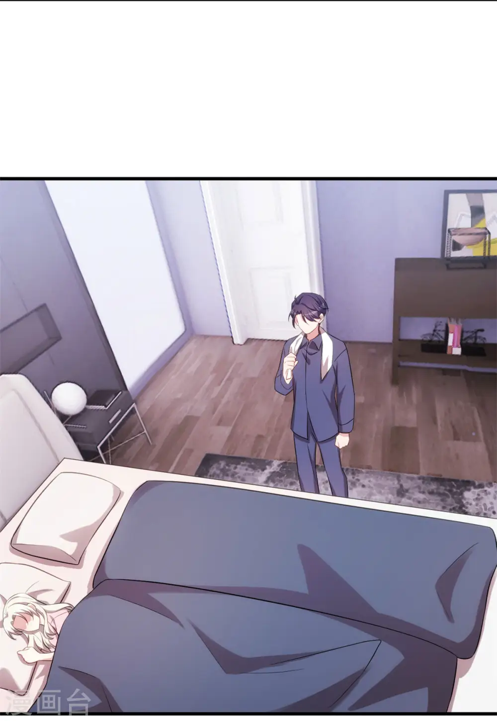 第65话 洗完了？10