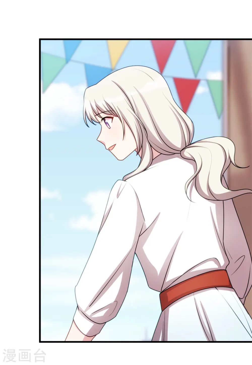 第44话 贴心的顾少10