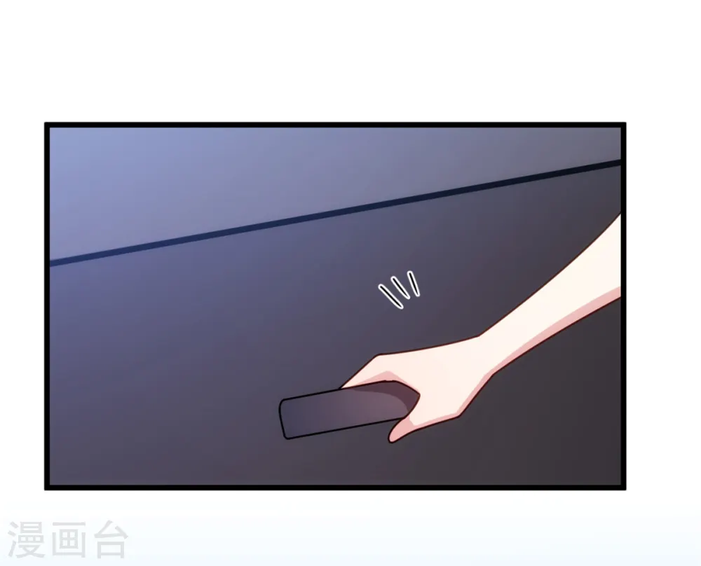 第35话 真香定律9
