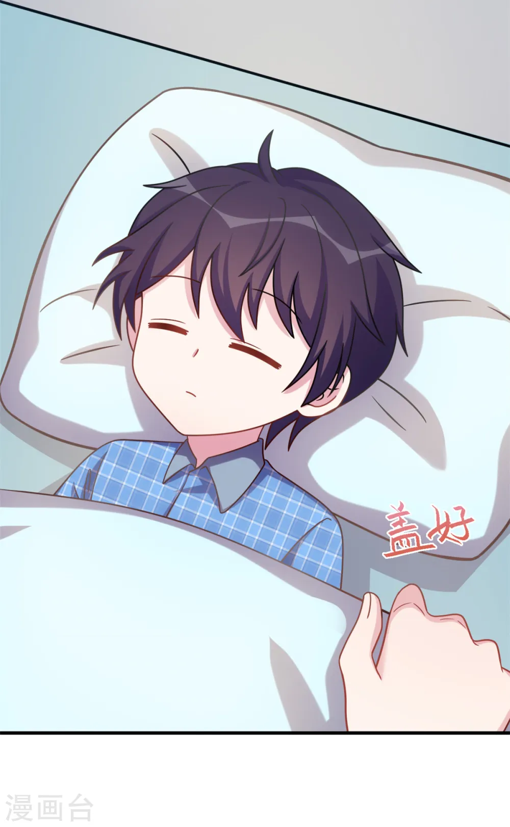 第177话 王奶奶的遗嘱9