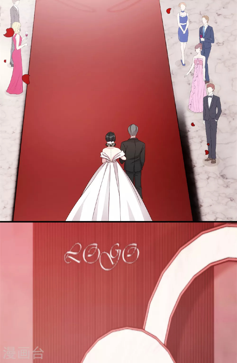 第405话 奶奶又搞事情24