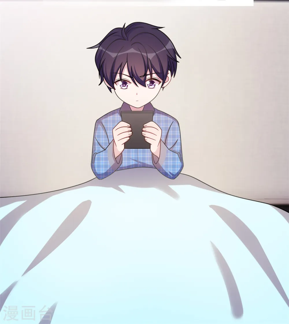 第178话 登顶热搜28