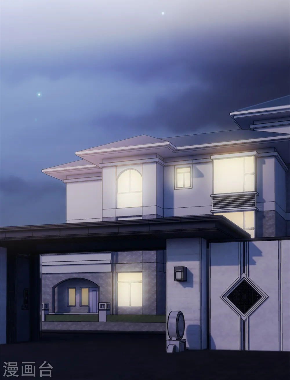 第207话 妈咪心情不好4