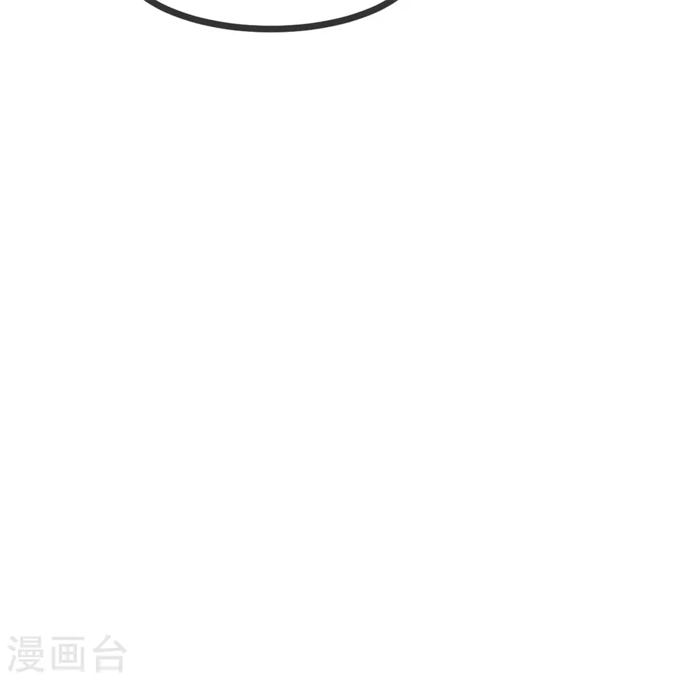 第26话 这真的算温柔么？15