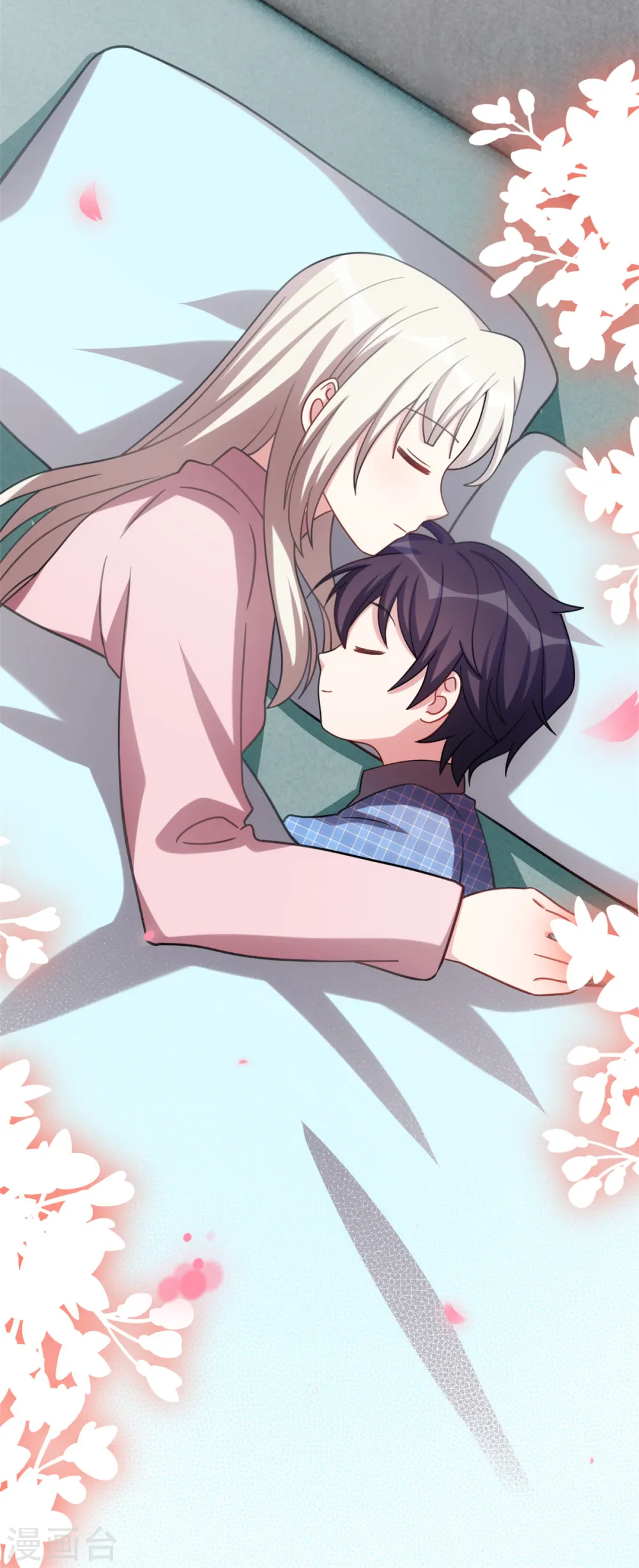 第207话 妈咪心情不好32
