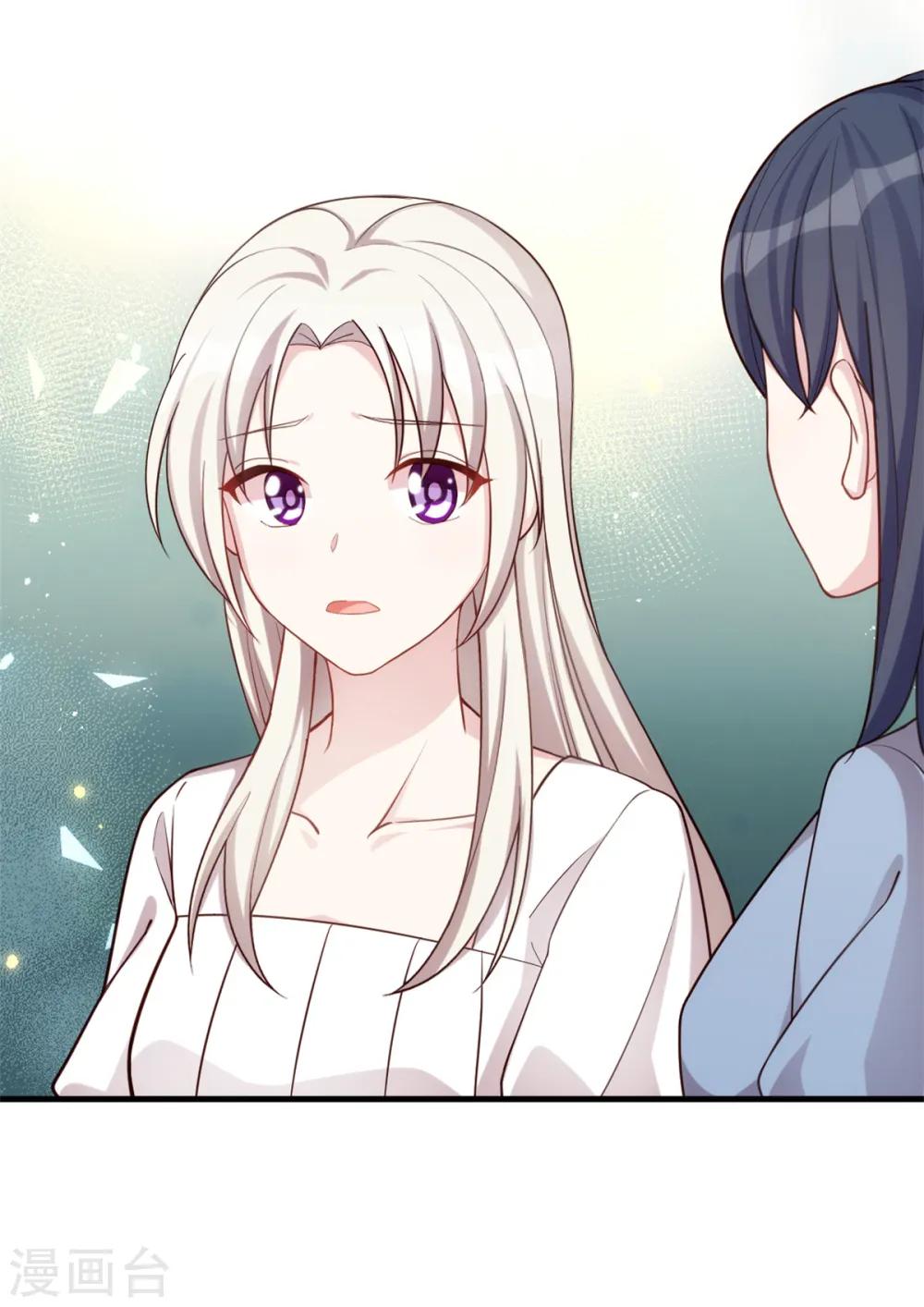 第381话 兄妹相见21