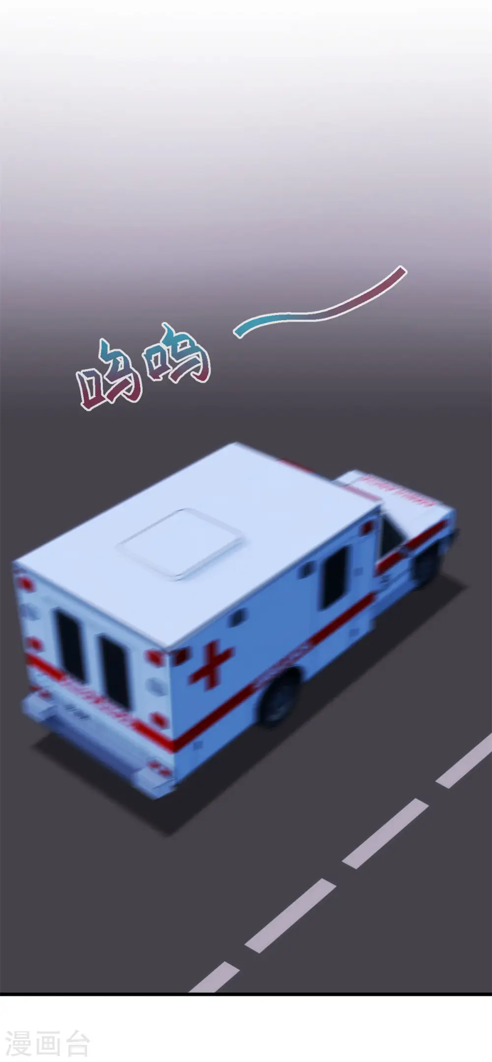 第96话 奶奶气晕15
