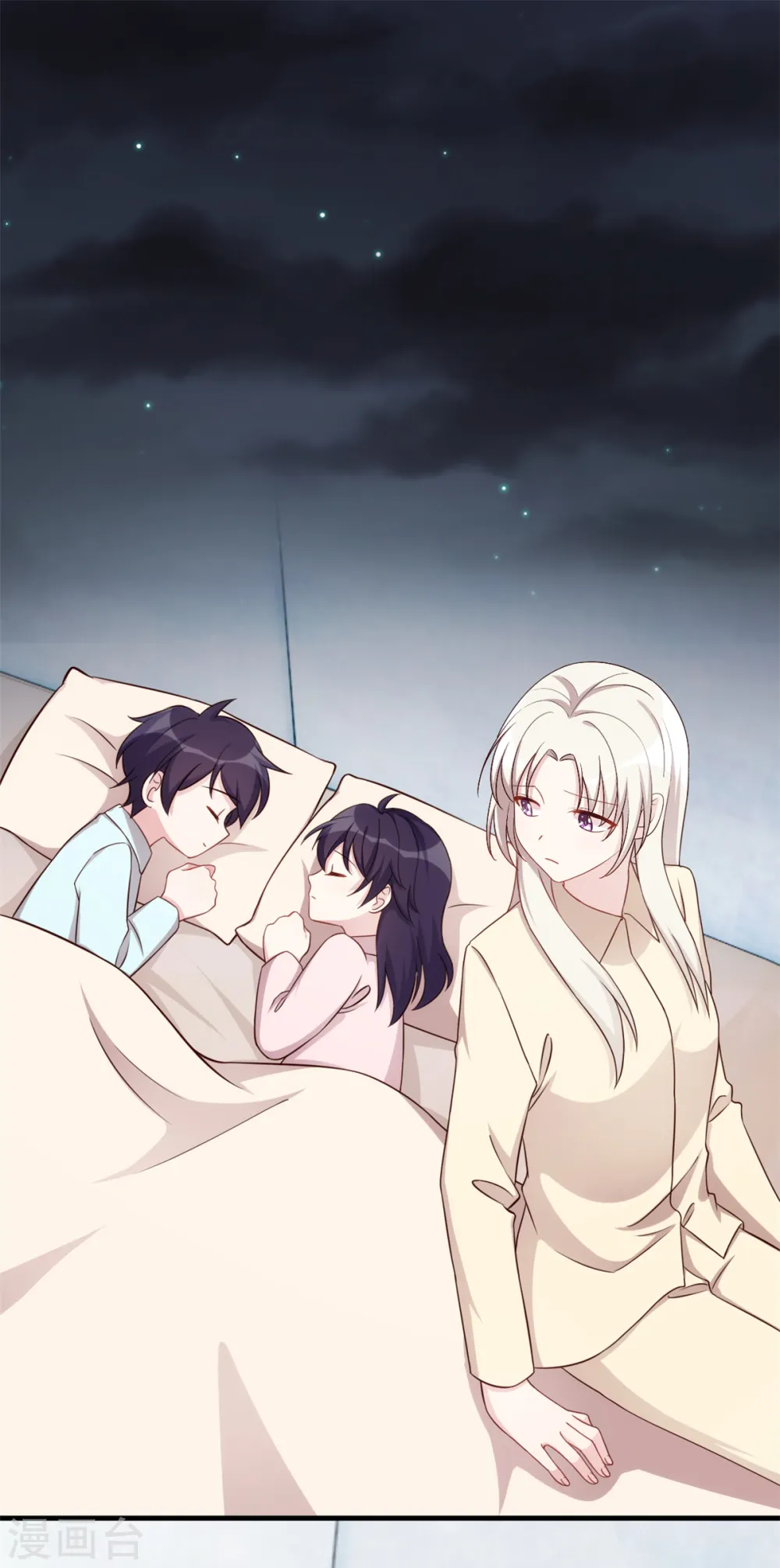第384话 他们好像结婚了17
