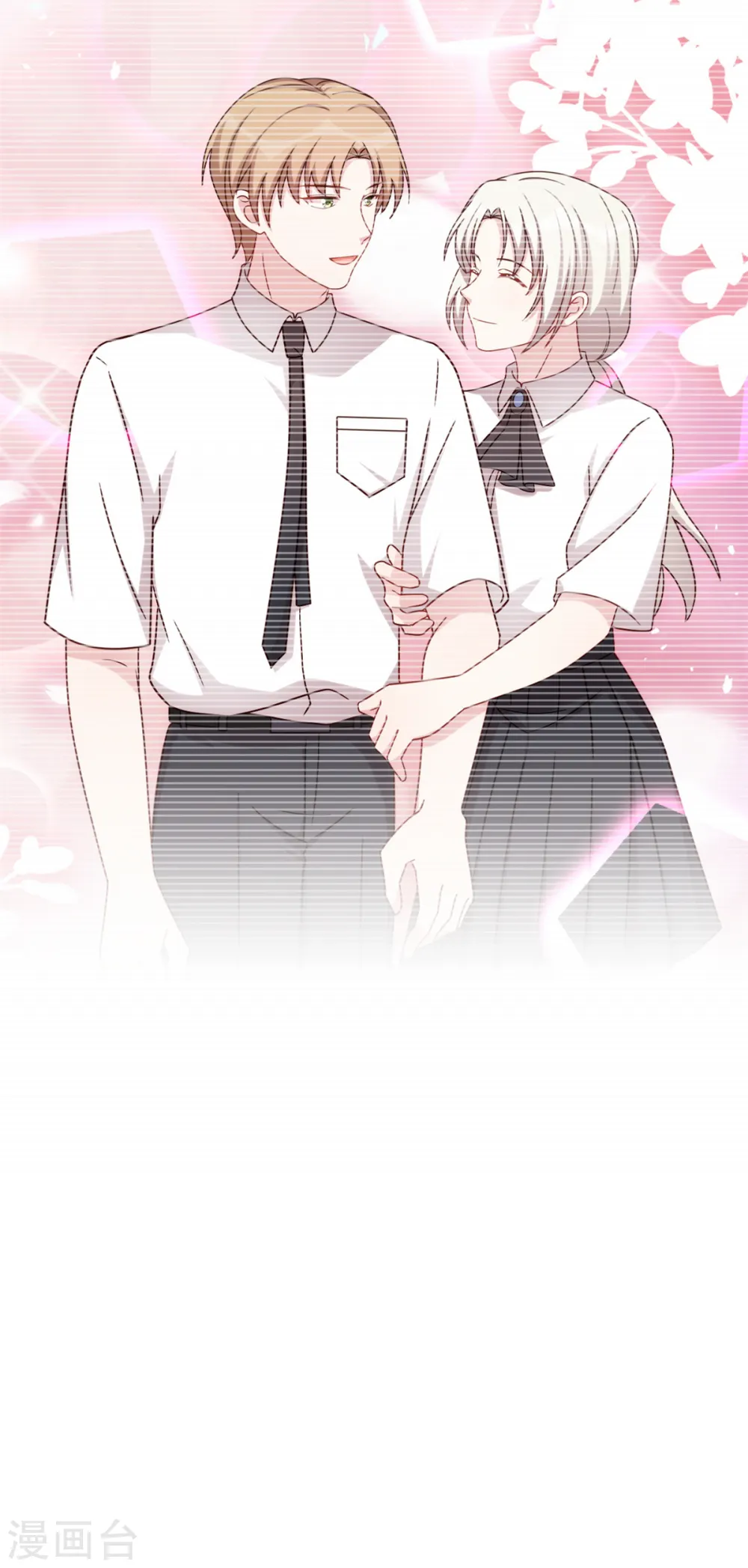 第249话 梦20