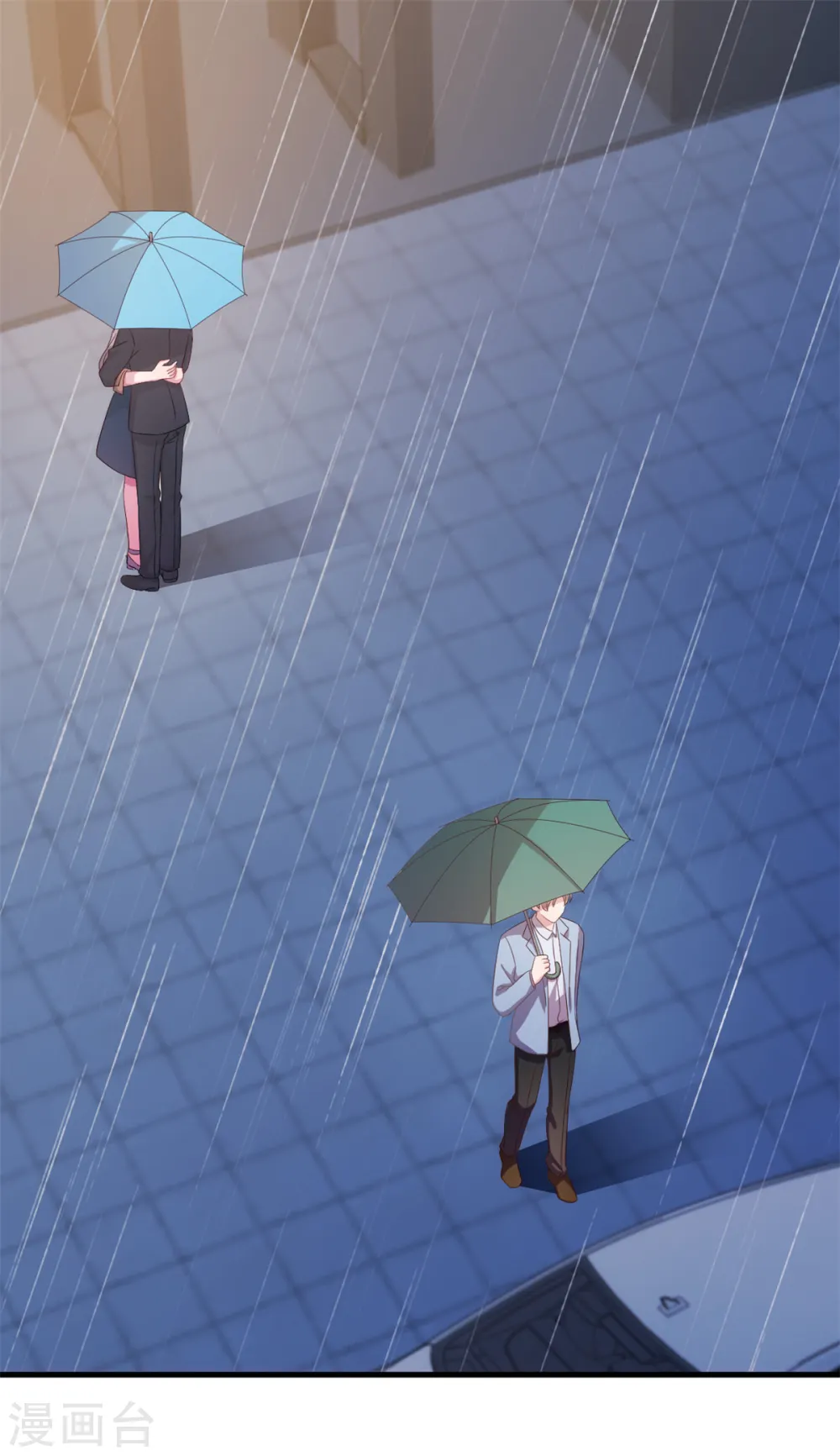 第161话 儿女情长2