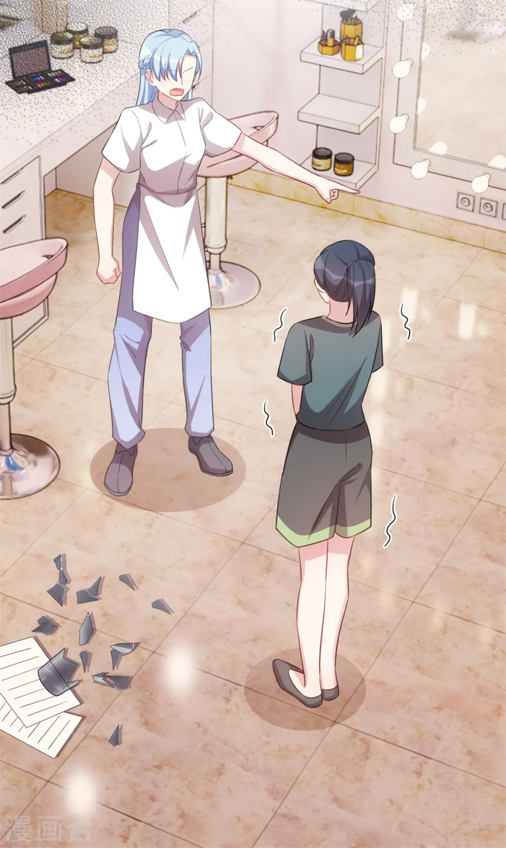 第220话 喝酒误事啊23