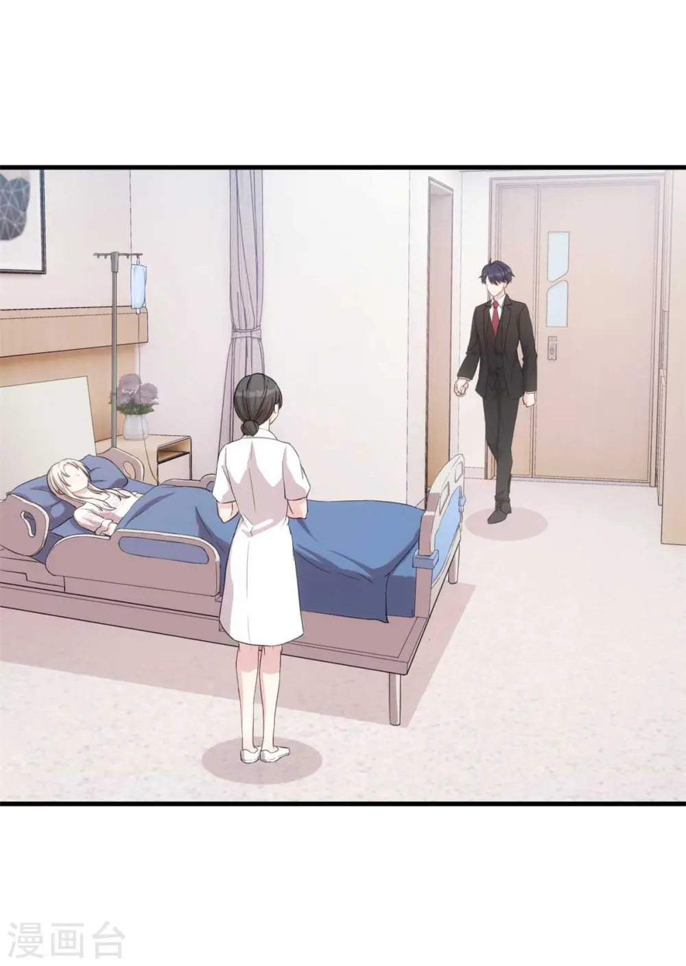 第78话 她是我的女人14