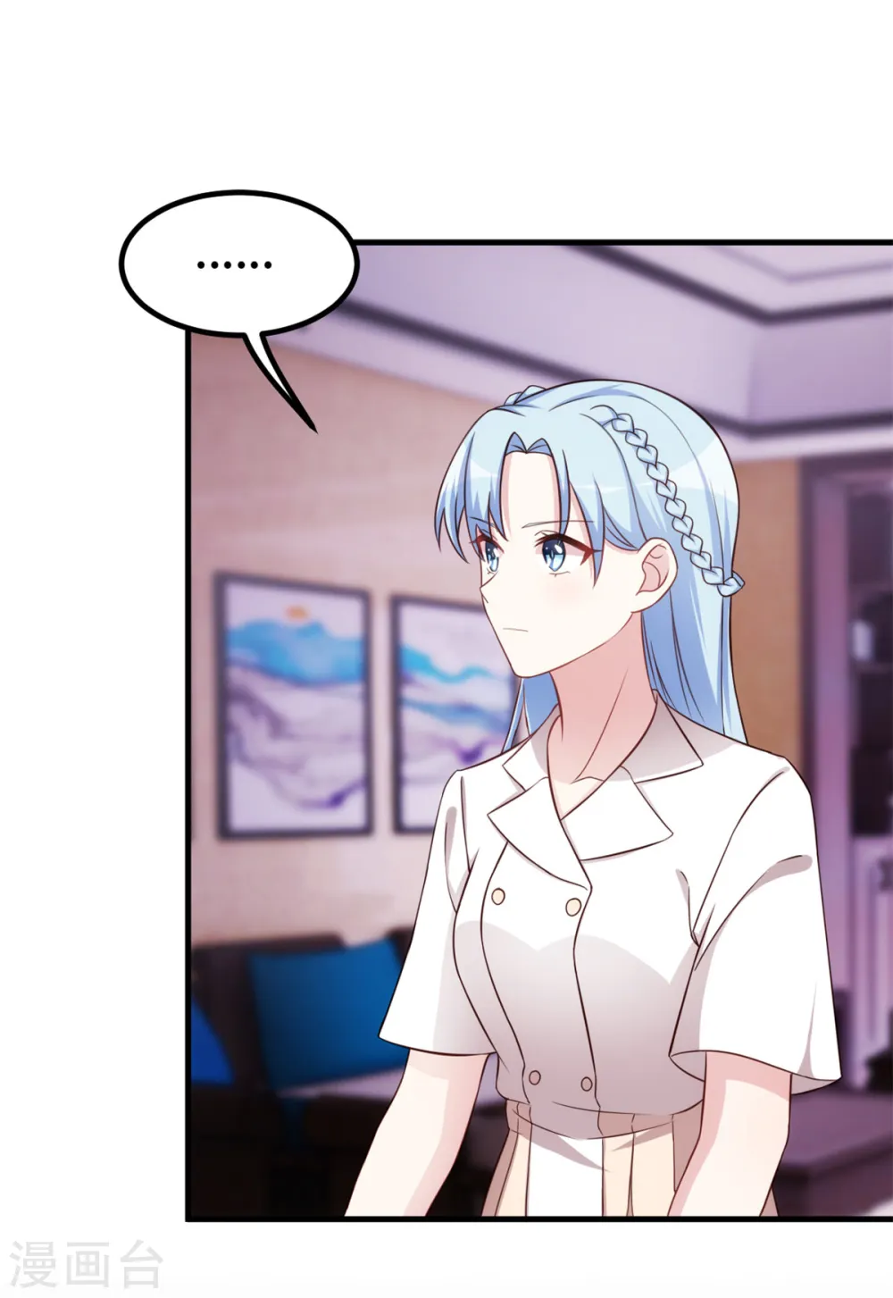 第255话 警告12