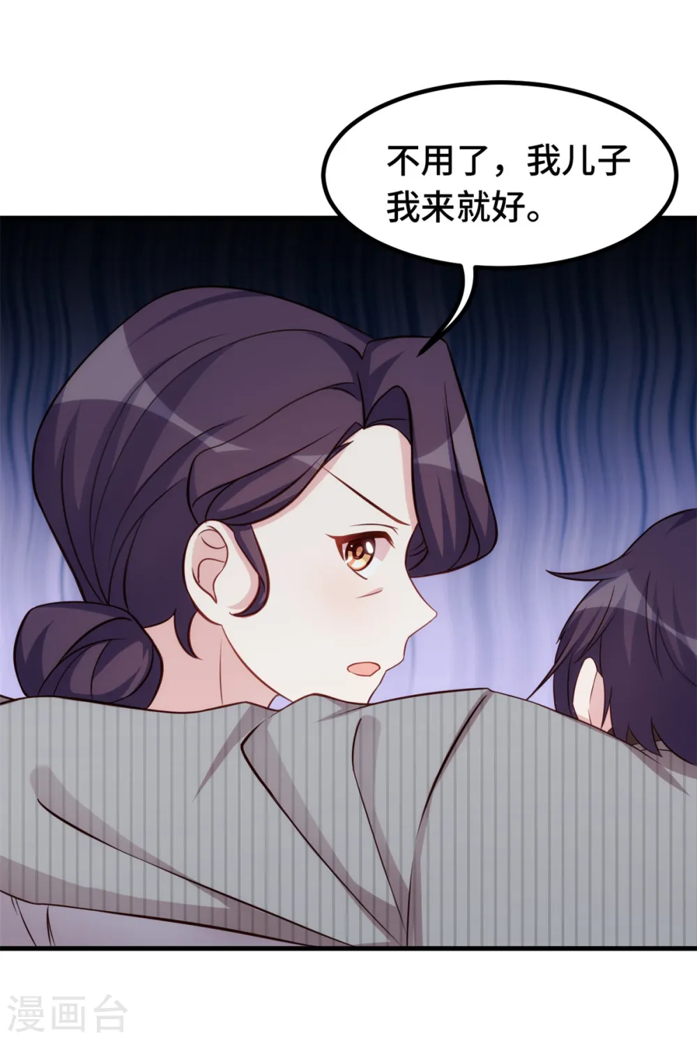 第255话 警告11
